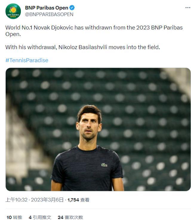 游戏规则模拟器-张奔斗：美国再拒德约，“塞翁”失马焉知非福？