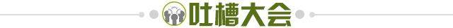 a302d6cd-4500-4aba-95ee-94b41ac1738f.jpg@!img01